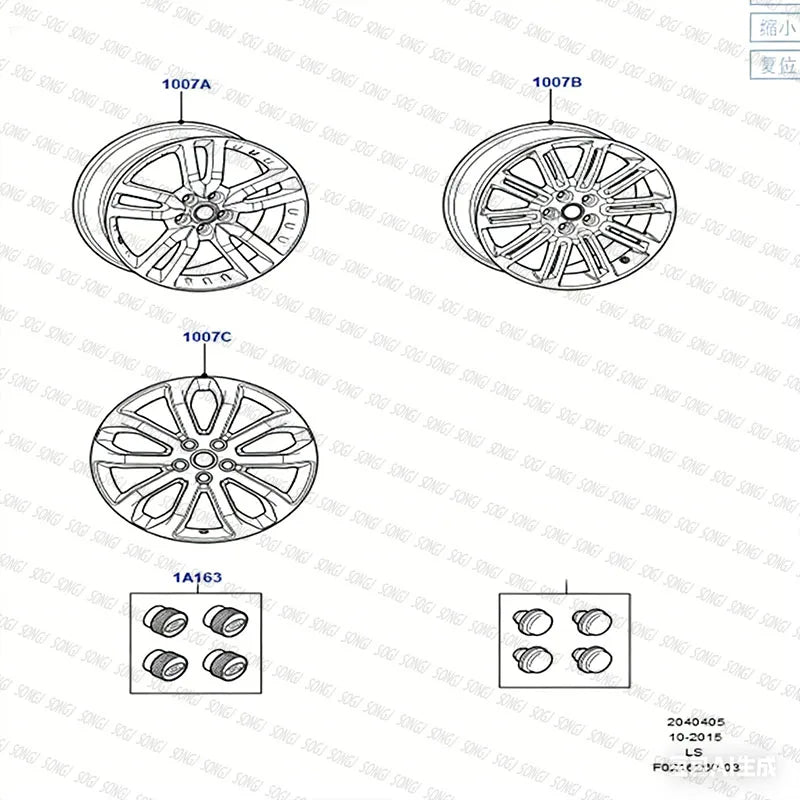 Bilhjullås Land Rover / Range Rover – bild 6
